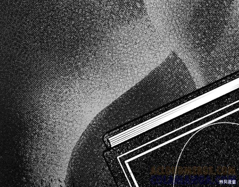 成为怪物皇太子的妻子 - 第三季第1话 - 第89张图