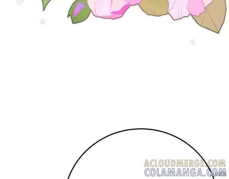 成为怪物皇太子的妻子 - 第三季第1话 - 第117张图