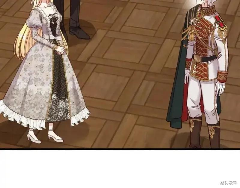 成为怪物皇太子的妻子 - 第三季第1话 - 第78张图