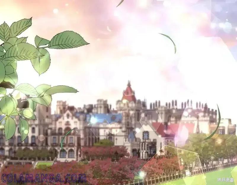 成为怪物皇太子的妻子 - 第三季第1话 - 第145张图