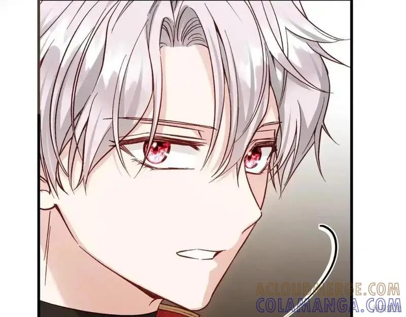 成为怪物皇太子的妻子 - 第三季第1话 - 第69张图