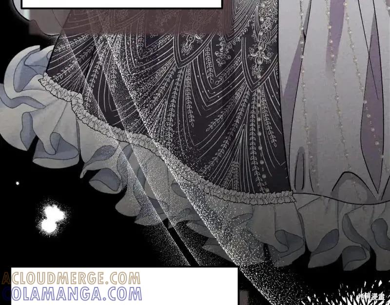 成为怪物皇太子的妻子 - 第三季第1话 - 第61张图