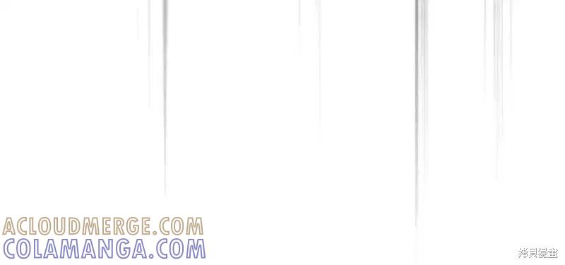 成为怪物皇太子的妻子 - 第三季第1话 - 第209张图