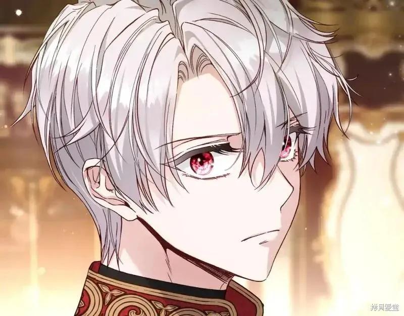 成为怪物皇太子的妻子 - 第三季第1话 - 第52张图