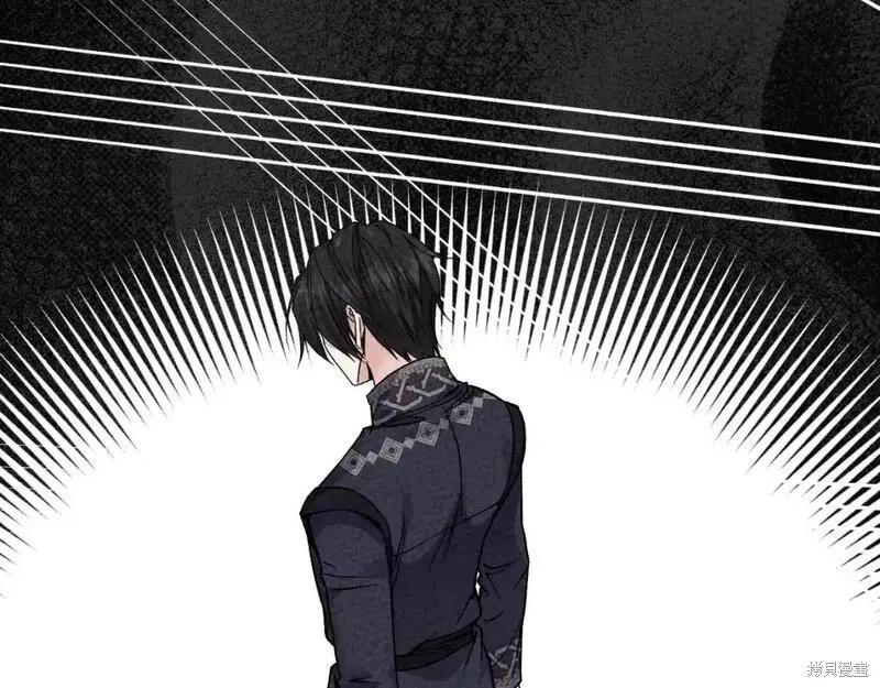 成为怪物皇太子的妻子 - 第三季第1话 - 第95张图