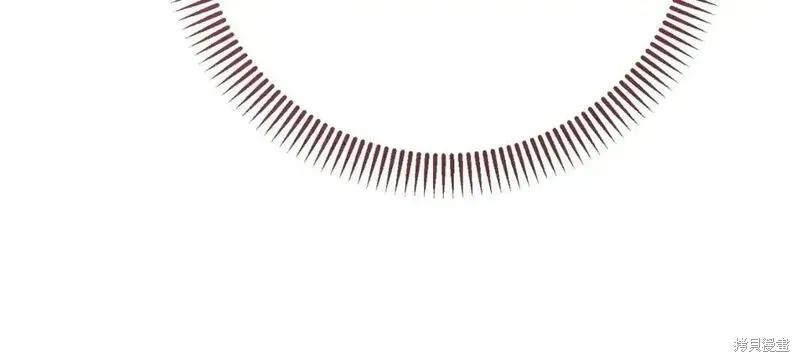 成为怪物皇太子的妻子 - 第三季第2话 - 第131张图