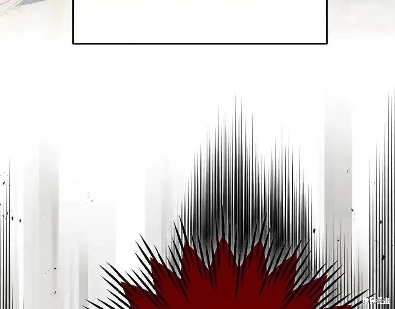 成为怪物皇太子的妻子 - 第三季第2话 - 第15张图