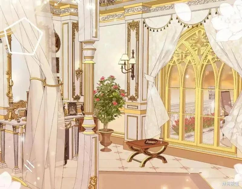 成为怪物皇太子的妻子 - 第三季第2话 - 第118张图