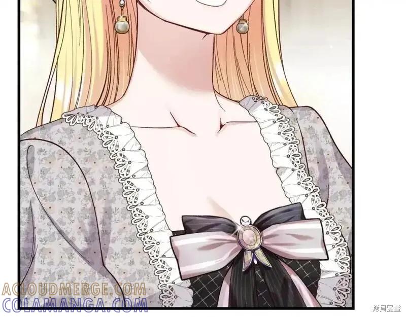 成为怪物皇太子的妻子 - 第三季第2话 - 第89张图