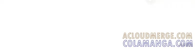 成为怪物皇太子的妻子 - 第三季第2话 - 第9张图