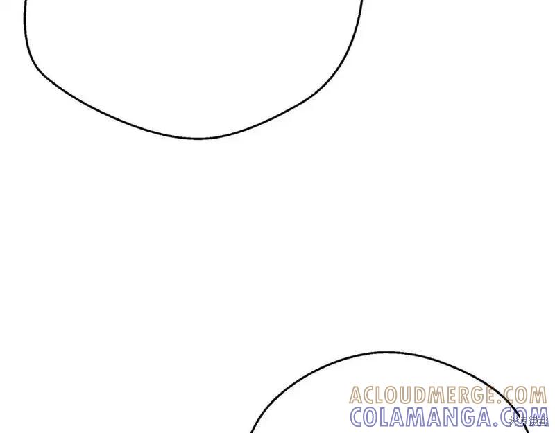 成为怪物皇太子的妻子 - 第三季第2话 - 第29张图