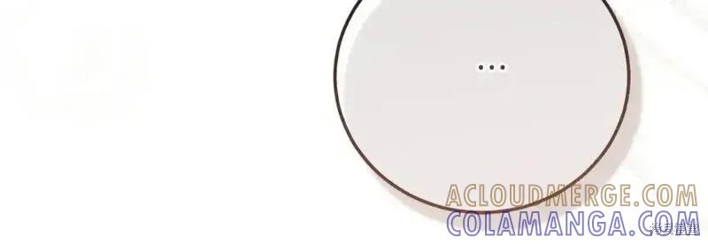 成为怪物皇太子的妻子 - 第三季第2话 - 第221张图