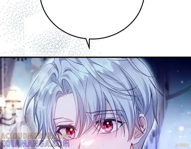 成为怪物皇太子的妻子 - 第三季第3话 - 第181张图