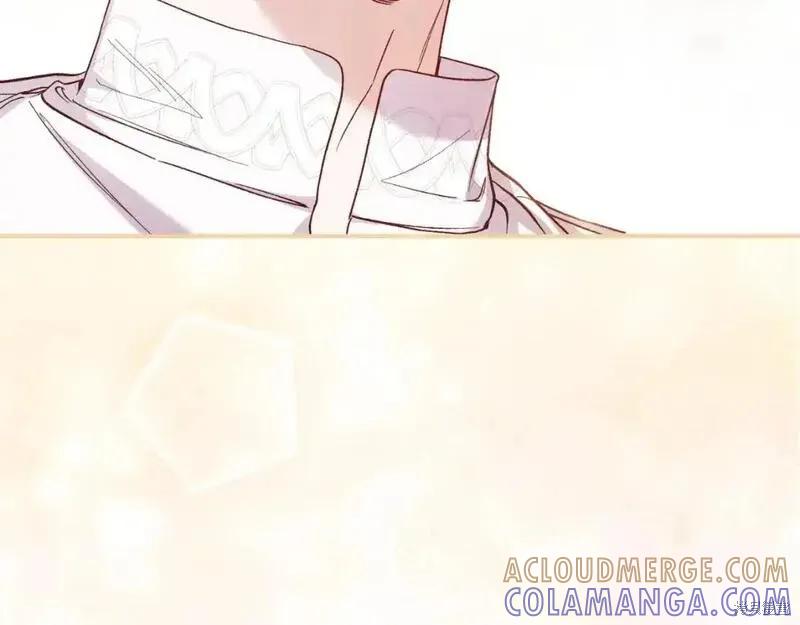 成为怪物皇太子的妻子 - 第三季第3话 - 第37张图