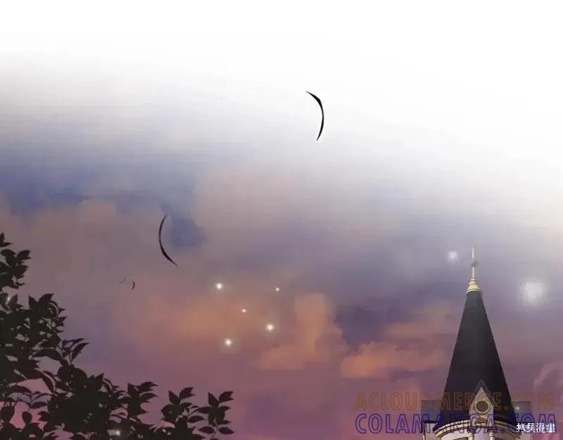 成为怪物皇太子的妻子 - 第三季第3话 - 第73张图