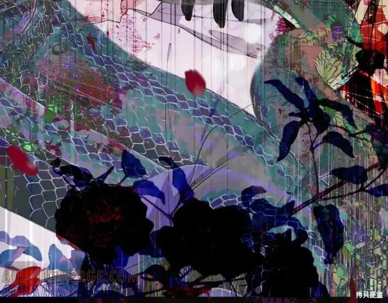 成为怪物皇太子的妻子 - 第三季第3话 - 第57张图