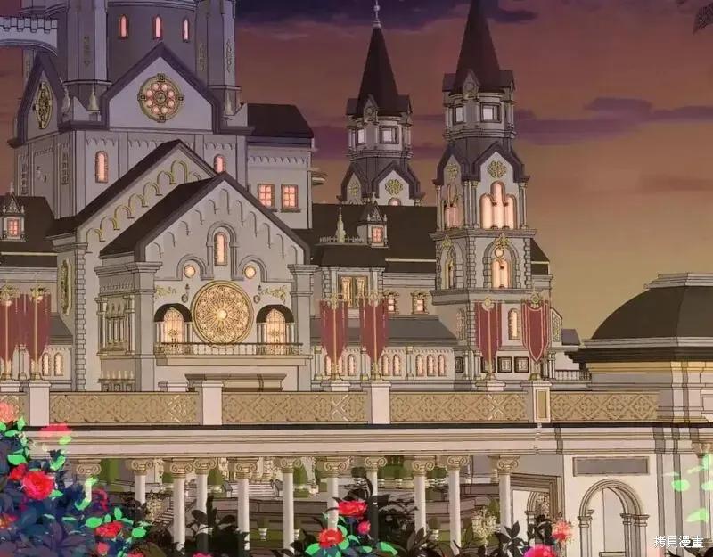 成为怪物皇太子的妻子 - 第三季第3话 - 第131张图