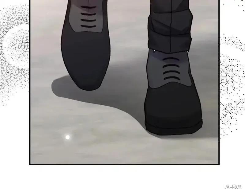 成为怪物皇太子的妻子 - 第三季第3话 - 第87张图