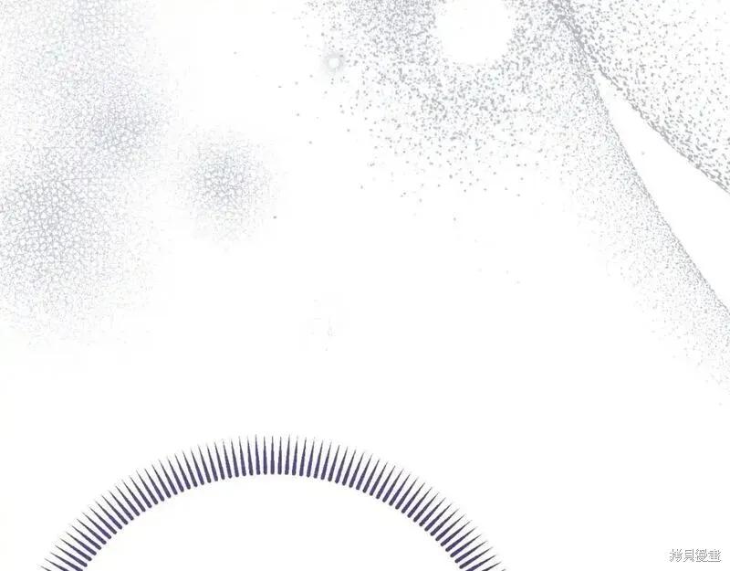 成为怪物皇太子的妻子 - 第三季第3话 - 第176张图