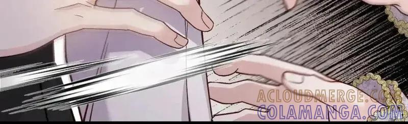 成为怪物皇太子的妻子 - 第三季第3话 - 第13张图