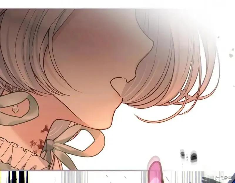 成为怪物皇太子的妻子 - 第三季第3话 - 第106张图