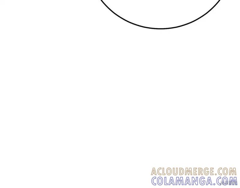 成为怪物皇太子的妻子 - 第三季第3话 - 第153张图