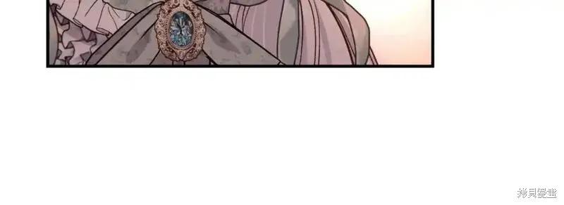 成为怪物皇太子的妻子 - 第三季第3话 - 第102张图