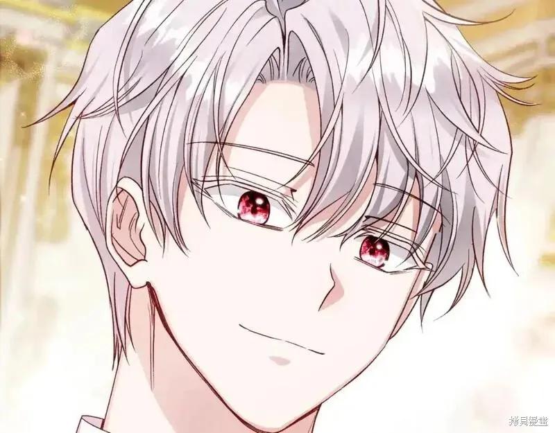 成为怪物皇太子的妻子 - 第三季第3话 - 第36张图