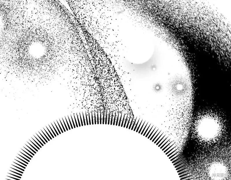 成为怪物皇太子的妻子 - 第三季第3话 - 第147张图