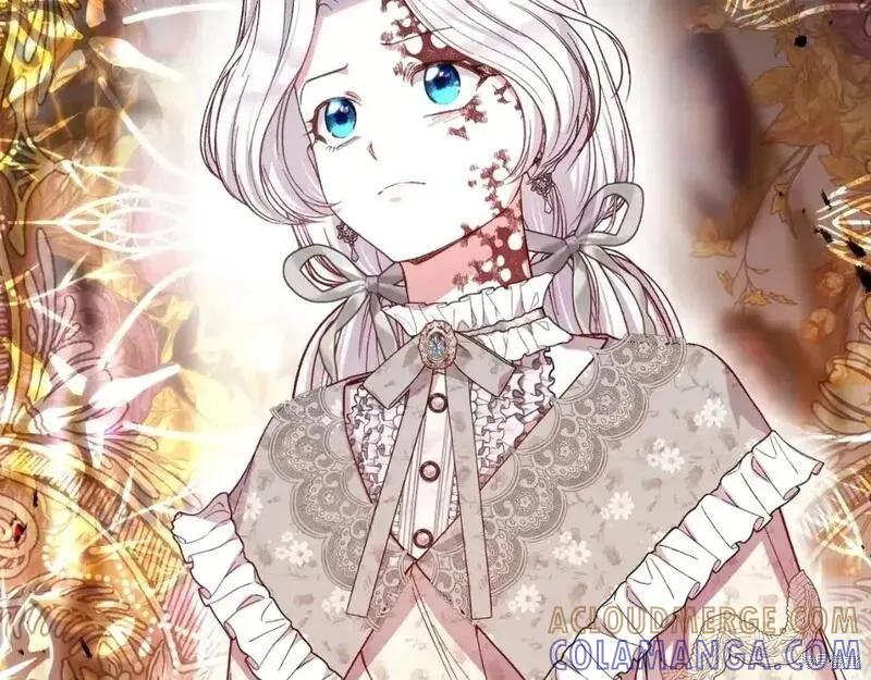 成为怪物皇太子的妻子 - 第三季第3话 - 第69张图