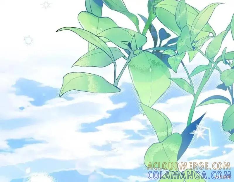 成为怪物皇太子的妻子 - 第三季第4话 - 第81张图