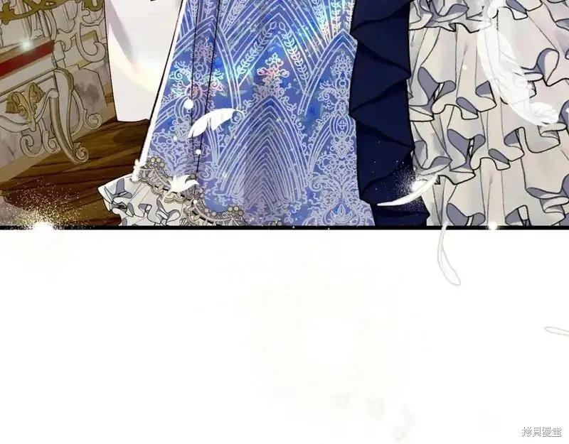 成为怪物皇太子的妻子 - 第三季第4话 - 第68张图