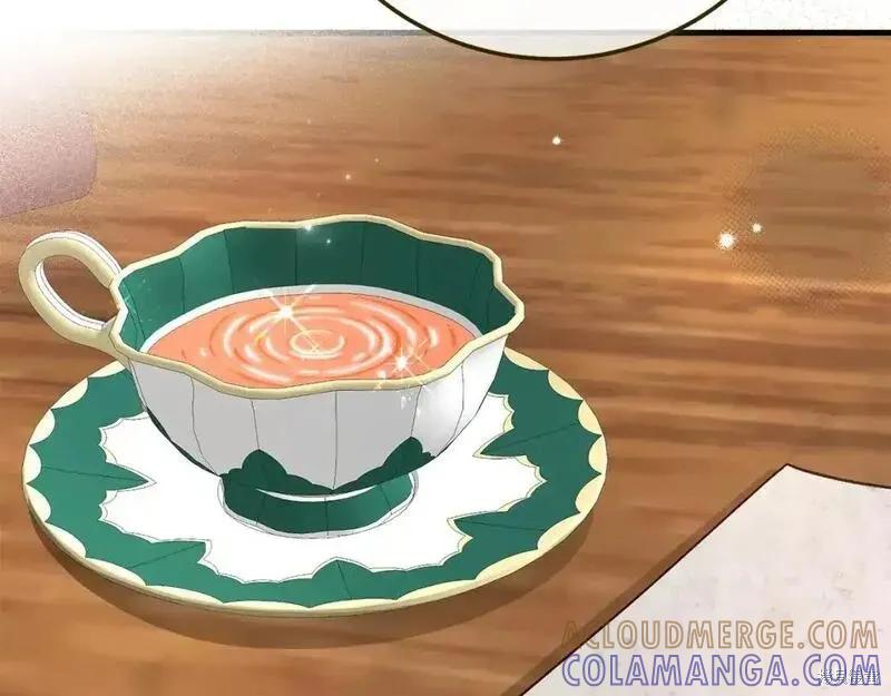 成为怪物皇太子的妻子 - 第三季第4话 - 第193张图