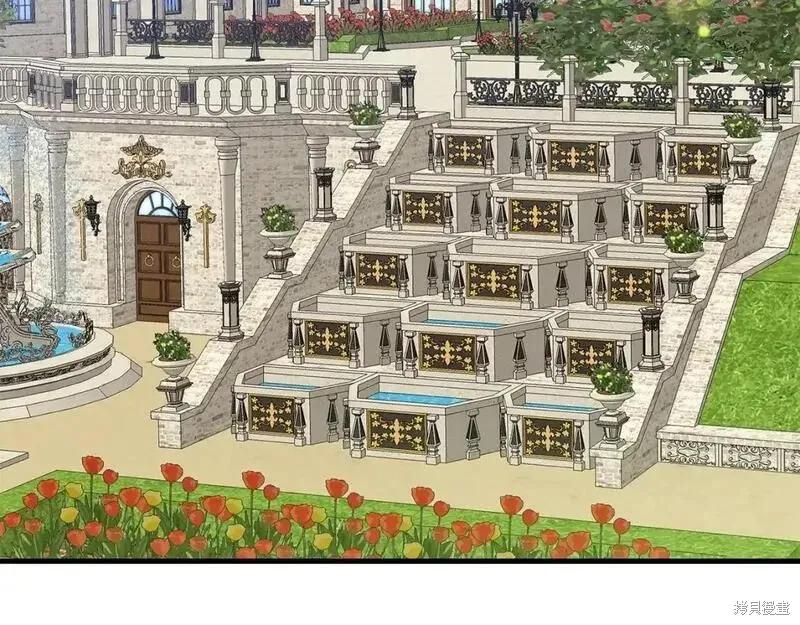 成为怪物皇太子的妻子 - 第三季第4话 - 第83张图