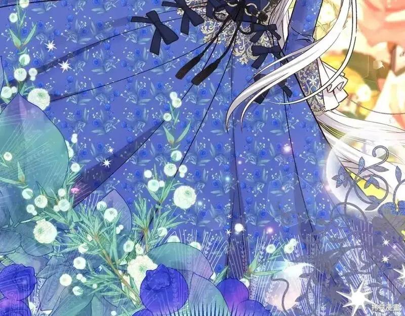 成为怪物皇太子的妻子 - 第三季第4话 - 第78张图