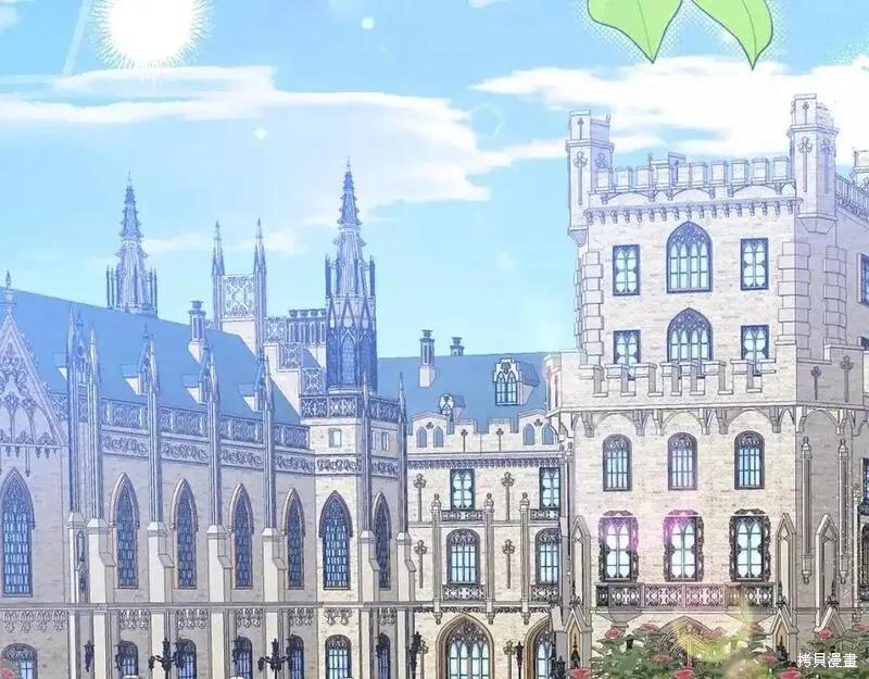 成为怪物皇太子的妻子 - 第三季第4话 - 第82张图