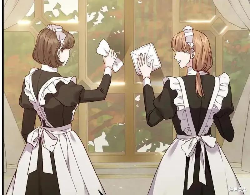 成为怪物皇太子的妻子 - 第三季第4话 - 第56张图