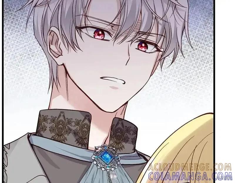 成为怪物皇太子的妻子 - 第三季第4话 - 第97张图