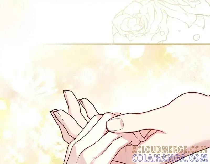 成为怪物皇太子的妻子 - 第三季第4话 - 第213张图