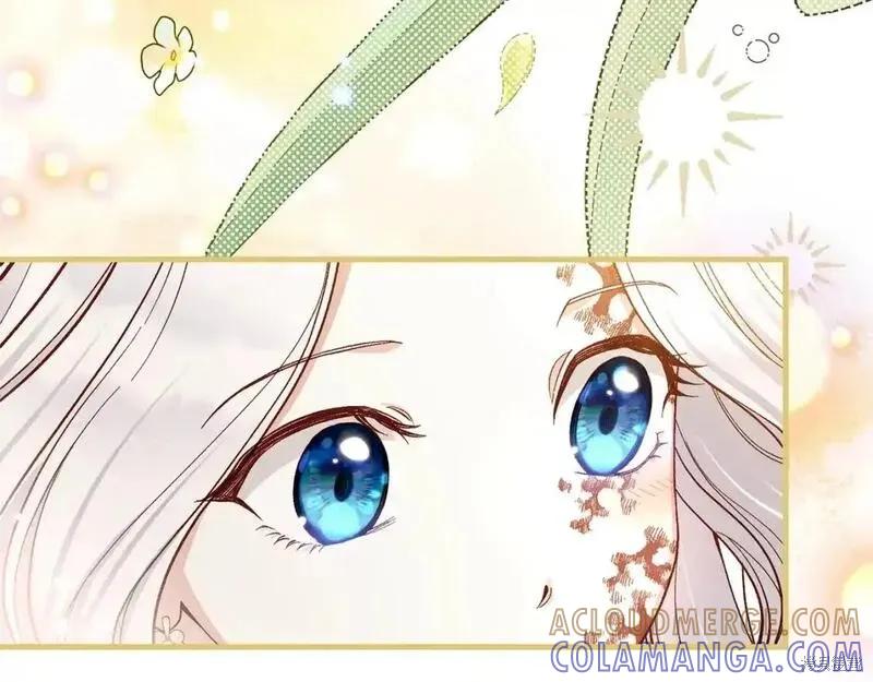 成为怪物皇太子的妻子 - 第三季第4话 - 第165张图