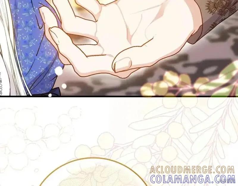 成为怪物皇太子的妻子 - 第三季第4话 - 第201张图