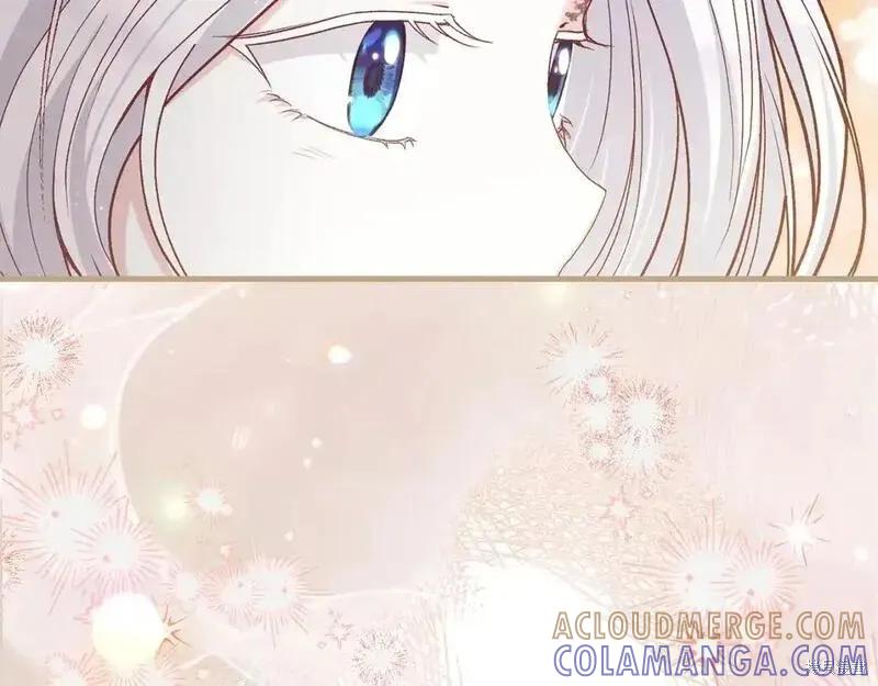 成为怪物皇太子的妻子 - 第三季第4话 - 第157张图