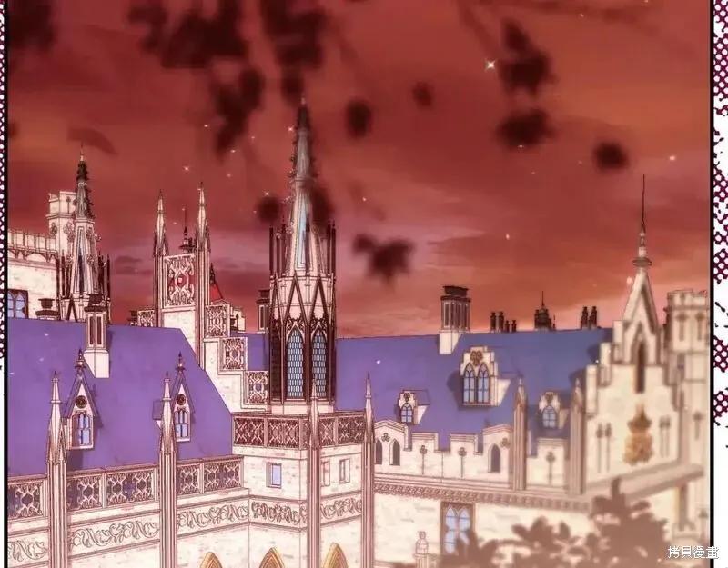 成为怪物皇太子的妻子 - 第三季第5话 - 第127张图