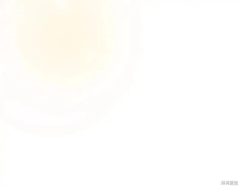 成为怪物皇太子的妻子 - 第三季第5话 - 第23张图