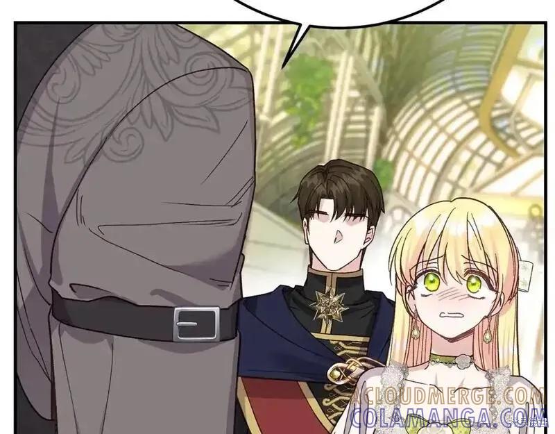 成为怪物皇太子的妻子 - 第三季第5话 - 第89张图