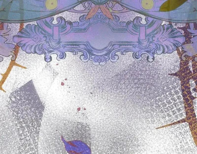 成为怪物皇太子的妻子 - 第三季第5话 - 第218张图