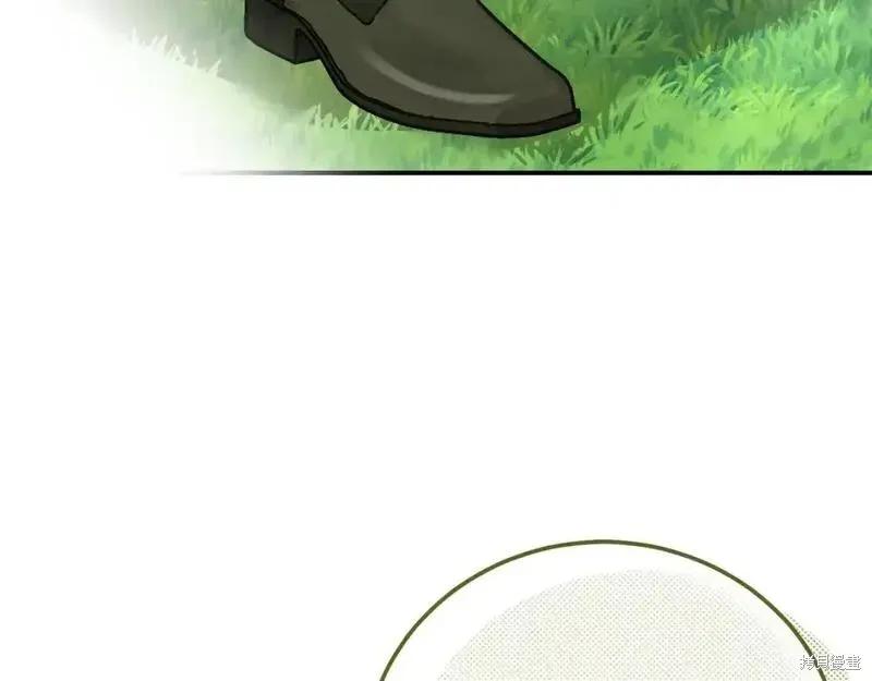 成为怪物皇太子的妻子 - 第三季第5话 - 第119张图