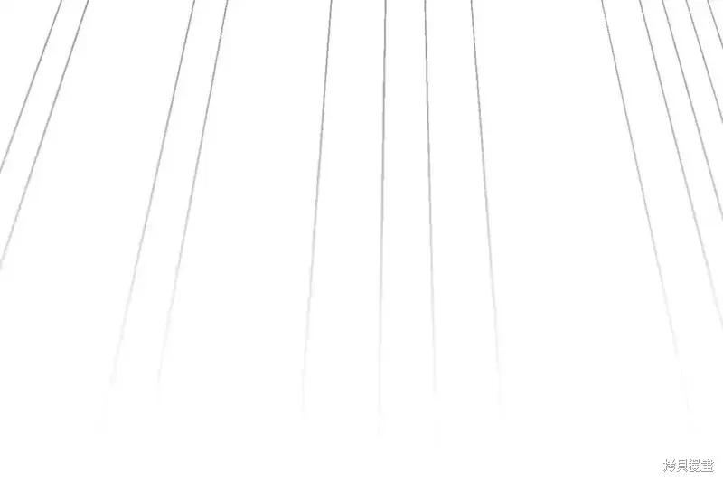 成为怪物皇太子的妻子 - 第三季第5话 - 第74张图