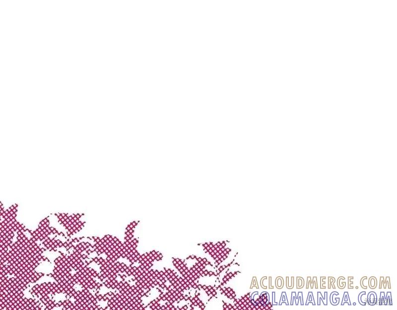 成为怪物皇太子的妻子 - 第三季第5话 - 第125张图