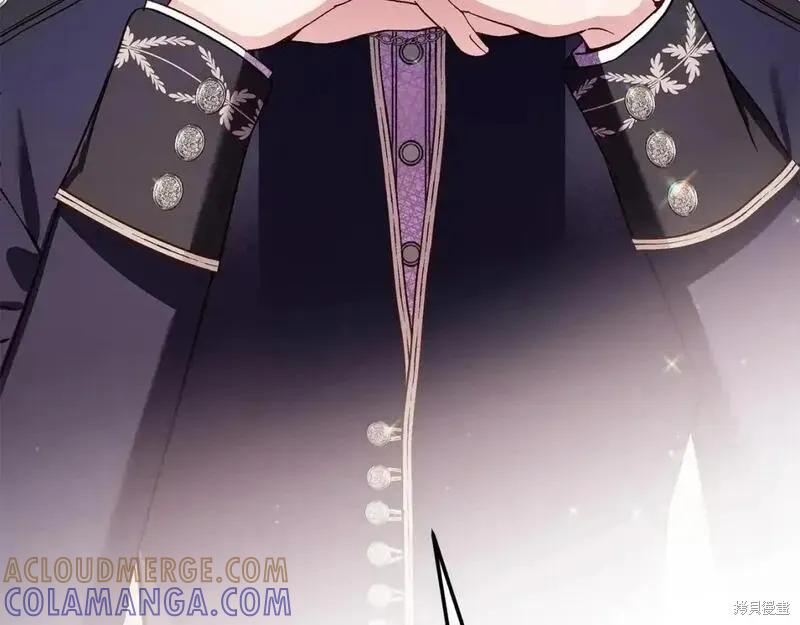 成为怪物皇太子的妻子 - 第三季第5话 - 第149张图